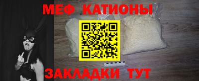 дмт Ирбит