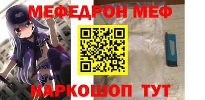 гашиш Ипатово