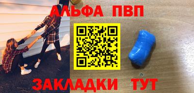 прущие крисы Изобильный