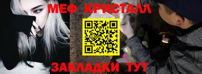 дмт Ирбит
