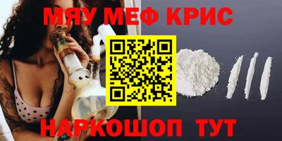 гашиш Ипатово