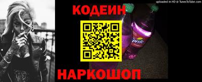 дмт Ирбит