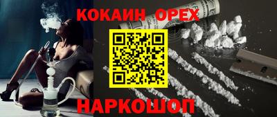 прущие крисы Изобильный