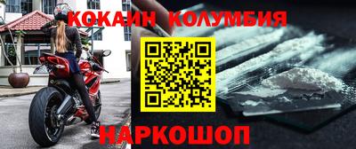 гашиш Ипатово