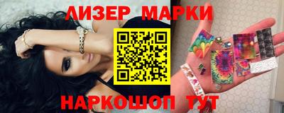 гашиш Ипатово