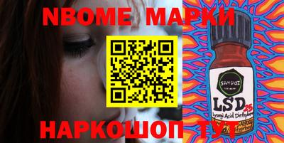 прущие крисы Изобильный