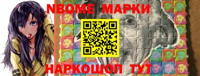 гашиш Ипатово
