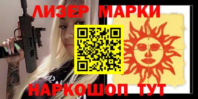 дмт Ирбит