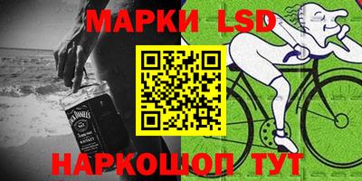 прущие крисы Изобильный