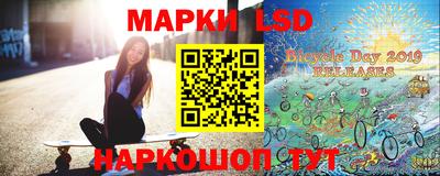 дмт Ирбит