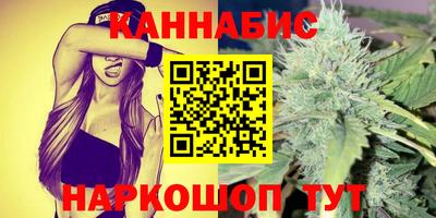 дмт Ирбит