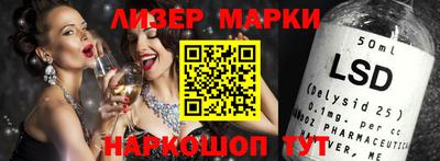 дмт Ирбит