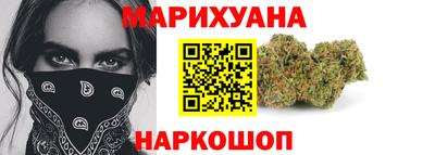 дмт Ирбит