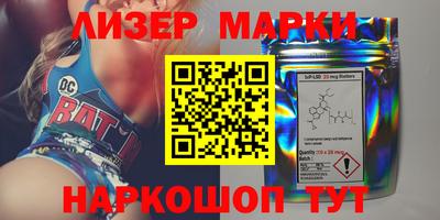 гашиш Ипатово