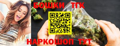 прущие крисы Изобильный