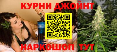 прущие крисы Изобильный