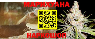 прущие крисы Изобильный