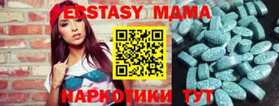 прущие крисы Изобильный
