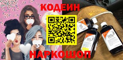 гашиш Ипатово