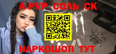 дмт Ирбит