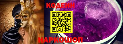 гашиш Ипатово