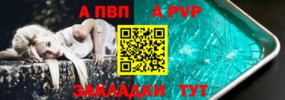 дмт Ирбит