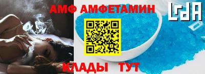 дмт Ирбит