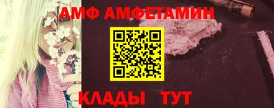 гашиш Ипатово