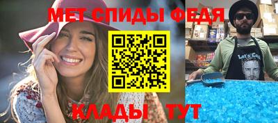 прущие крисы Изобильный
