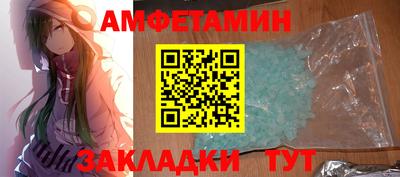 дмт Ирбит