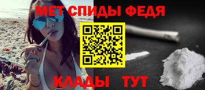 прущие крисы Изобильный