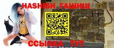 прущие крисы Изобильный