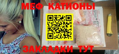 гашиш Ипатово