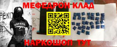 прущие крисы Изобильный