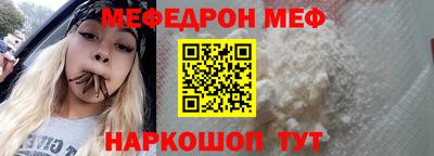 гашиш Ипатово