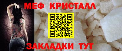 прущие крисы Изобильный