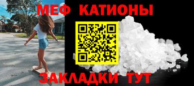 прущие крисы Изобильный
