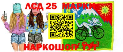 гашиш Ипатово