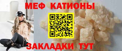 дмт Ирбит