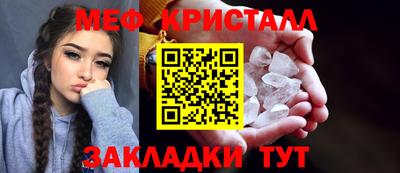прущие крисы Изобильный
