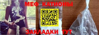 дмт Ирбит