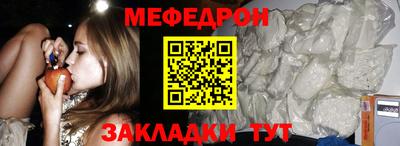 прущие крисы Изобильный